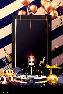 徐州商务ktv推荐及商务ktv有哪些-沛县ktv预定